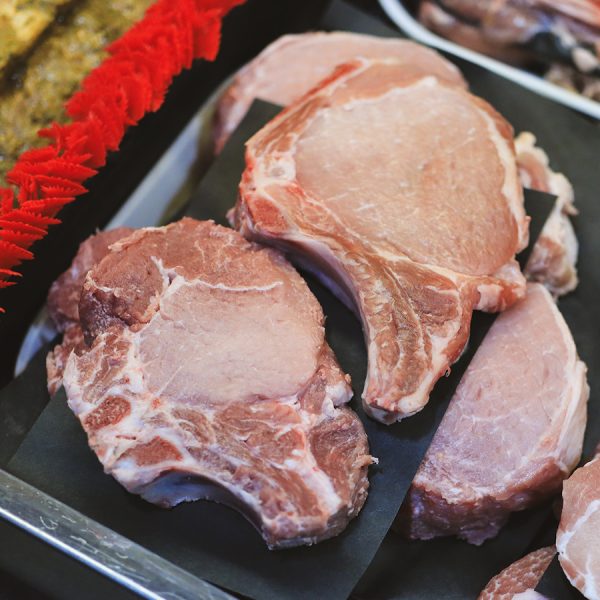 Rib End Pork Loin Chop All Products