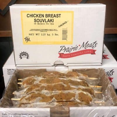 Chicken Breast Souvlaki – Frozen All Products Feature